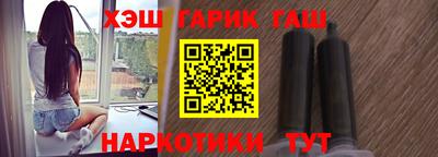 a pvp Жуковский