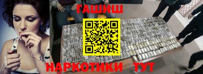 a pvp Жуковский