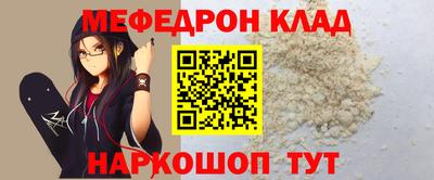 a pvp Жуковский