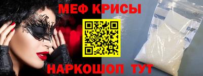 a pvp Жуковский
