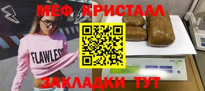 a pvp Жуковский