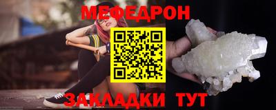 амф Апрелевка