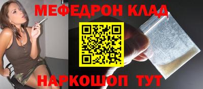 каннабис Заволжье