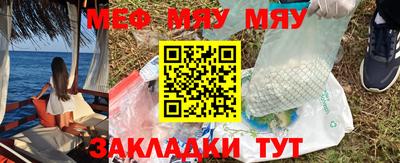 амф Апрелевка